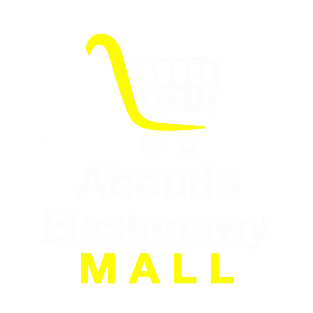 مول عبودة العشماوي